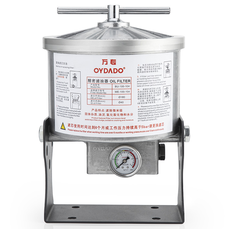 BU-100-104 Bypass oljni filter