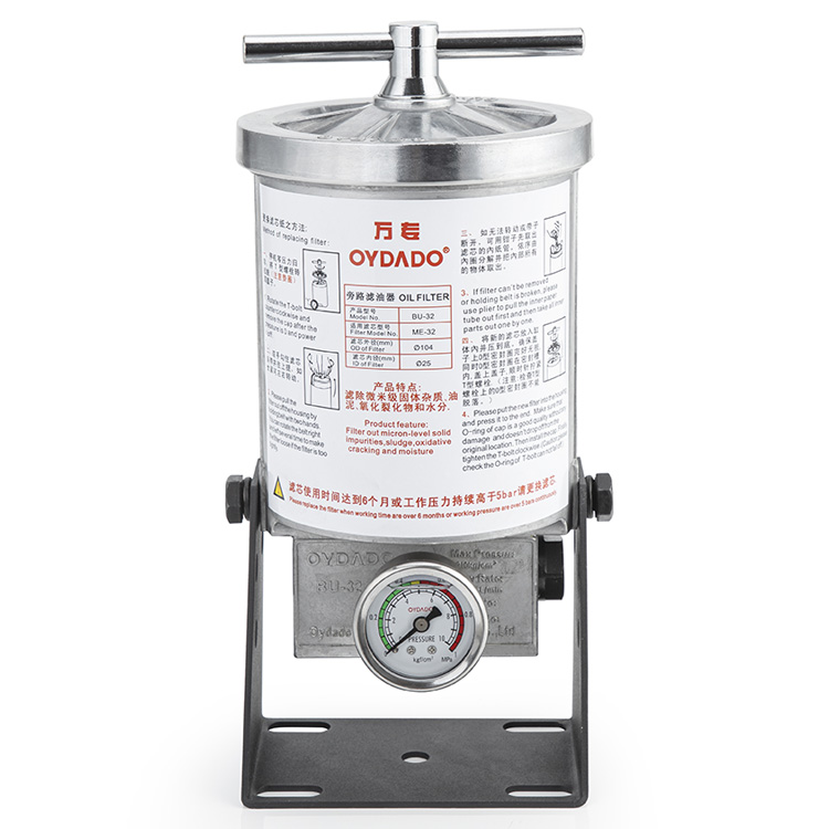 BU-32 Bypass oljni filter