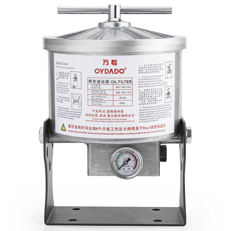 BU-50-104 Bypass oljni filter